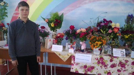 Виставка екібан присвячена сторіччю В.О. Сухомлинського