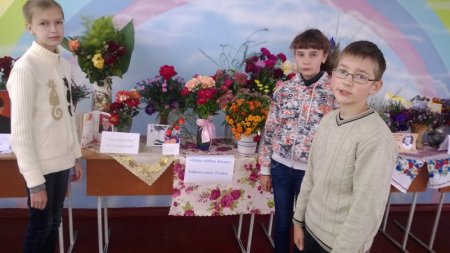 Виставка екібан присвячена сторіччю В.О. Сухомлинського