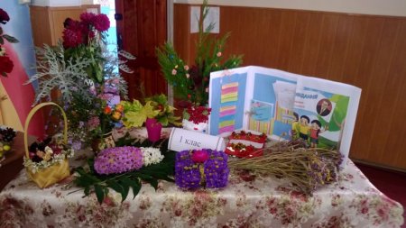 Виставка екібан присвячена сторіччю В. О.Сухомлинського