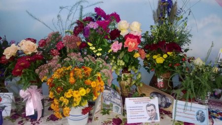 Виставка екібан присвячена сторіччю В. О.Сухомлинського