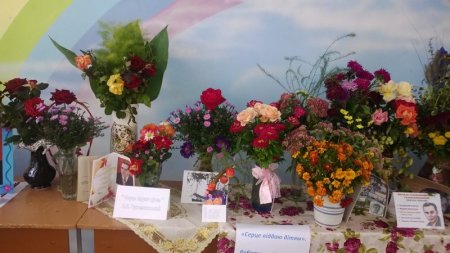 Виставка екібан присвячена сторіччю В. О.Сухомлинського