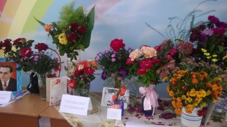 Виставка екібан присвячена сторіччю В. О.Сухомлинського