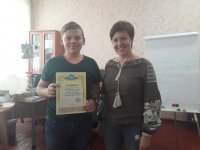 Cтоп булінг