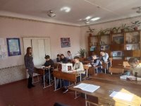 «З історії козацтва»