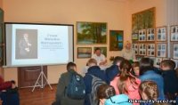 Зустріч з Михайлом Гулаком