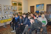 Зустріч з Михайлом Гулаком