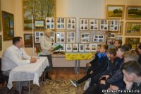 Зустріч з Михайлом Гулаком