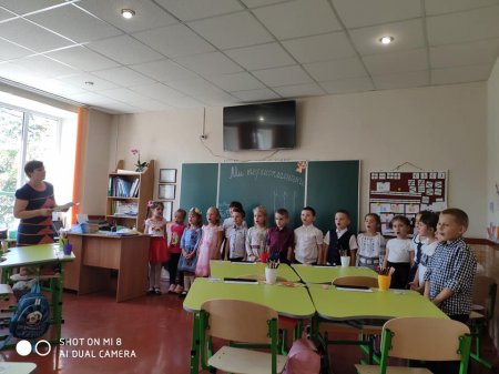 Посвята у першокласники!