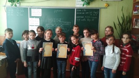 День української писемності та мови