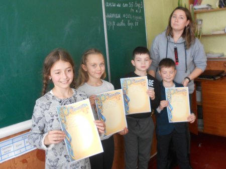 День української писемності та мови
