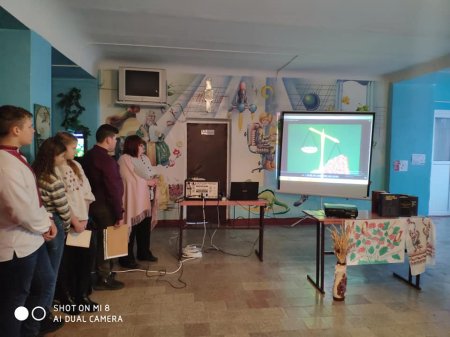 День української писемності та мови
