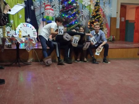 Новорічні святкування!