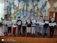 Нагороди у конкурсі  " Олімпіс -2019"