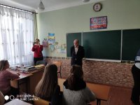 Заходи до тижня права