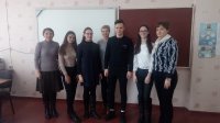 Перший етап конкурсу-захисту робіт Малої академії наук.