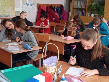 Заняття в 7 класі Профілактика булінгу