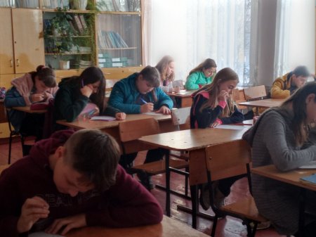Заняття в 7 класі Профілактика булінгу