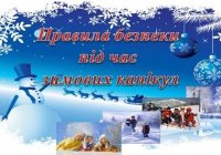Це корисно